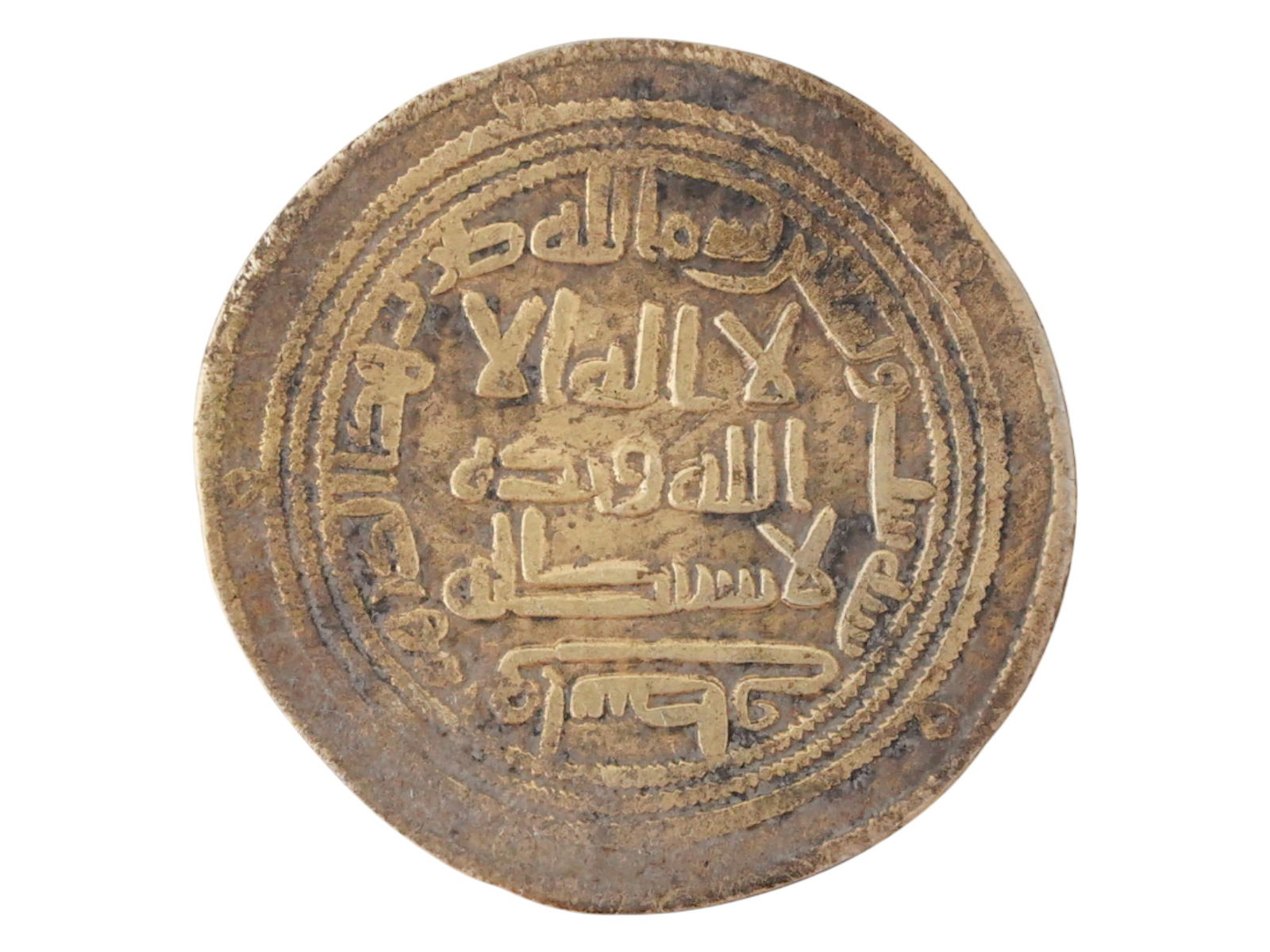 ANCIENT UMAYYAD AL WALID I WASIT DIRHAM SILVER COIN (1 of 3)