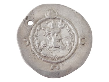 ANCIENT SASANIAN EMPIRE KAWAD II DRACHM SILVER COIN