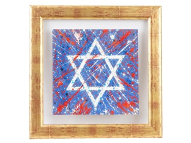 ELI COHEN JUDAICA STAR OF DAVID MIXED MEDIA PAINTING
