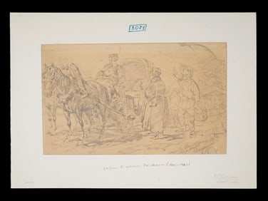 VLADIMIR BORISKOVICH RUSSIAN PAINTING HORSE PULLING