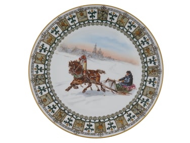 RUSSIAN KORNILOV BROS PORCELAIN PLATE BY KARAZIN