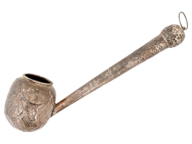 ANTIQUE MIDDLE EASTERN SILVER HOLY WATER LADLE