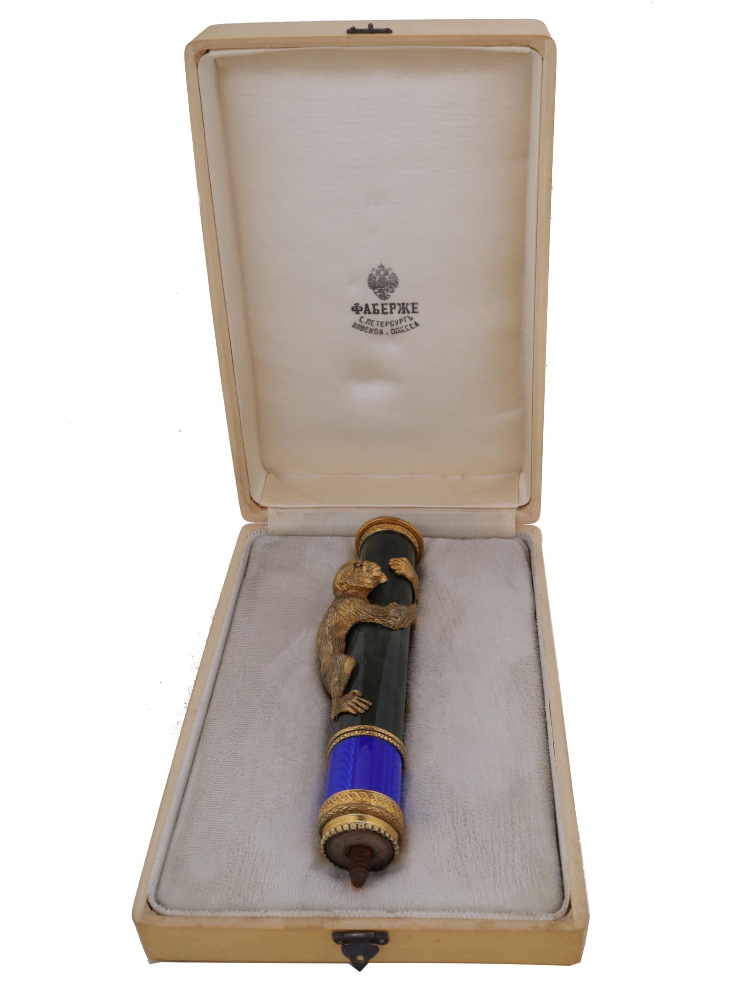 RUSSIAN GILT SILVER JADE DIAMOND CANE HANDLE (1 of 6)