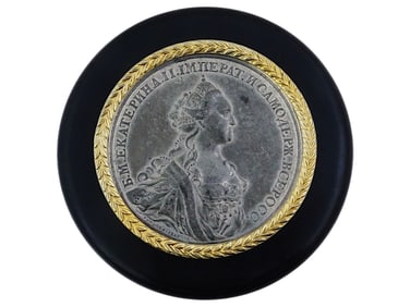 ANTIQUE RUSSIAN PAPIER MACHE BOX CATHERINE THE GREAT