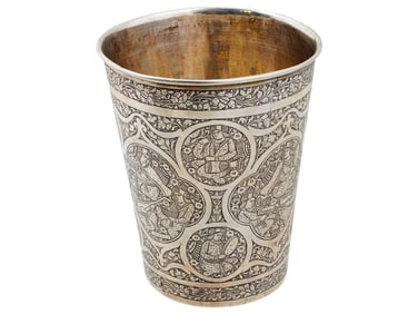 ANTIQUE PERSIAN QAJAR CHASED SILVER SHOT CUP