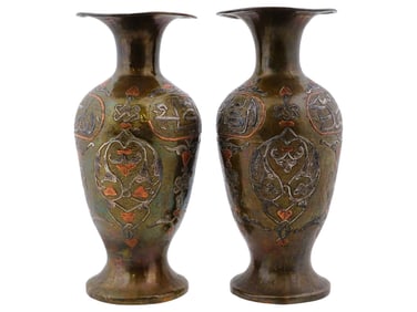 ANTIQUE SYRIAN MAMLUK REVIVAL INLAID BRASS VASES