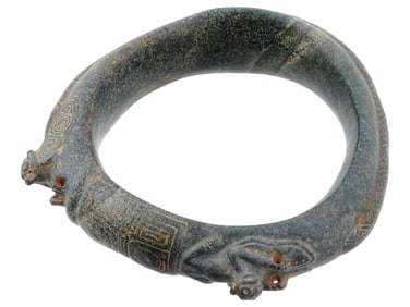 PRE COLUMBIAN TAINO CARVED HARD STONE YOKE COLLAR