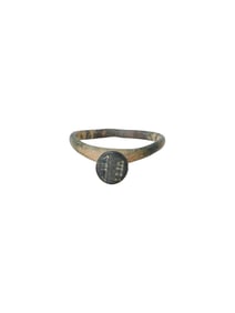 ANCIENT ISLAMIC BRONZE RING W CALLIGRAPHY 600 TO 800 AD