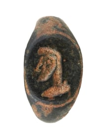 ANCIENT MEDITERRANEAN ENGRAVED BRONZE SIGNET RING