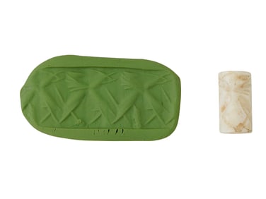 ANCIENT AGATE INTAGLIO BEAD ENGRAVED W IMAGE 1000 BC