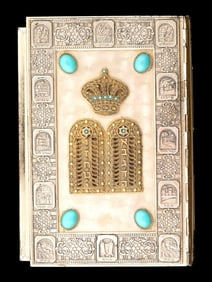 ILLUSTRATED JERUSALEM BIBLE IN HEBREW ENGLISH IN CASE