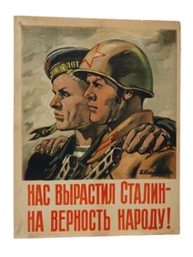 WWII SOVIET PROPAGANDA POSTER BY A. KOKOREKIN