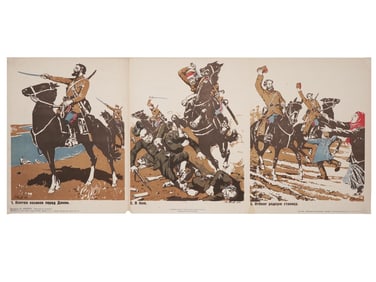 WWII SOVIET MILITARY PROPAGANDA POSTER COSSACKS