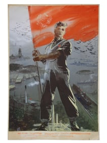 WWII PAINTING MAQUETTE FOR POSTER BY V KLIMASHIN