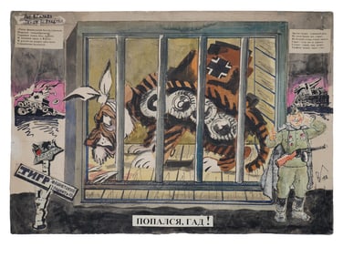 RUSSIAN SOVIET WWII PAINTING BY VLADIMIR GALBA