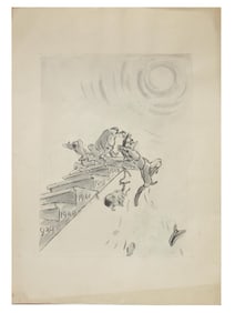 WWII ARMENIAN SOVIET ERA ILLUSTRATION INK PAINTING