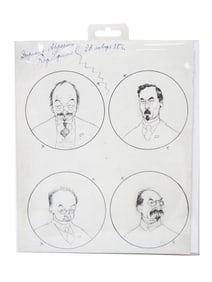 PRE WWII SOVIET MIXED MEDIA CARICATURE BORIS EFIMOV