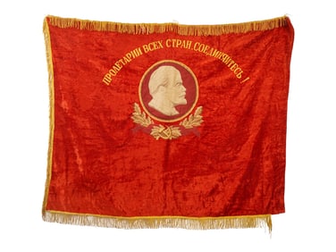 SOVIET ERA RED VELVET BANNER WITH GOLD FRINGE