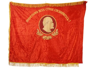 SOVIET ERA RED VELVET BANNER