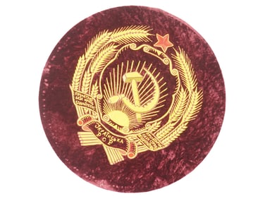 SOVIET UKRAINIAN COAT OF ARMS EMBROIDERED WALL FLAG