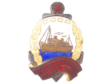 SOVIET HONORARY WORKER OF THE NAVY BADGE