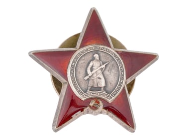 RUSSIAN SOVIET MILITARY THE ORDER OF THE RED STAR