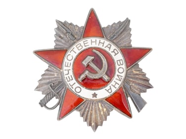 WWII RUSSIAN SOVIET ORDER OF THE PATRIOTIC WAR MEDAL