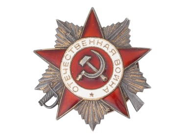 WWII RUSSIAN SOVIET ORDER OF THE PATRIOTIC WAR 2 CLASS
