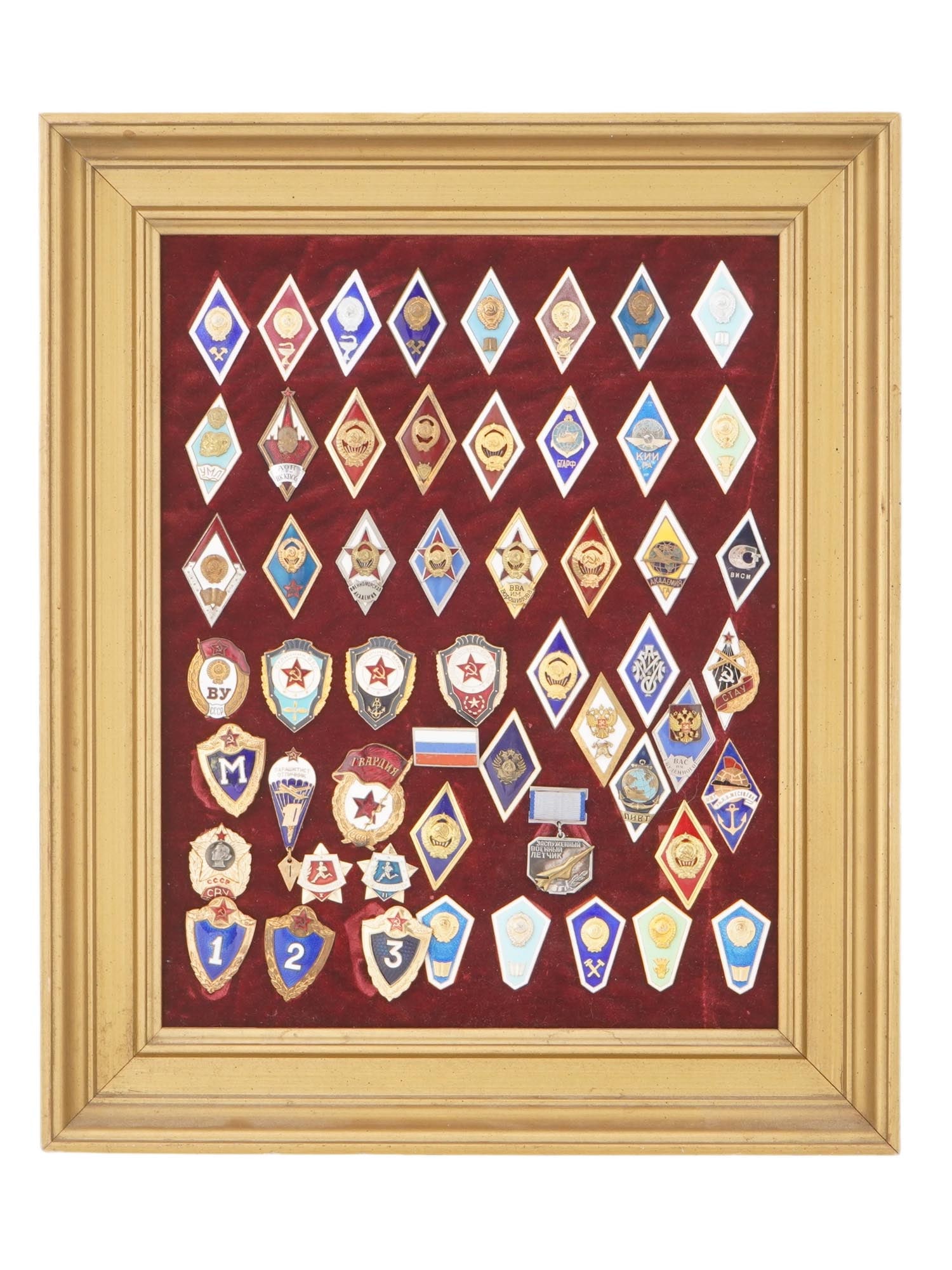 LOT OF RUSSIAN SOVIET ERA SCHOOL GRADUATION BADGES (1 of 6)