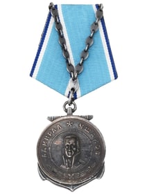 RUSSIAN SOVIET MEDAL OF USHAKOV NAVAL AWARD