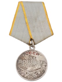 RUSSIAN SOVIET SILVER MEDAL FOR MILITARY MERIT