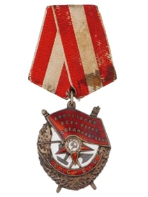 SOVIET SILVER ENAMEL ORDER OF THE RED BANNER USSR