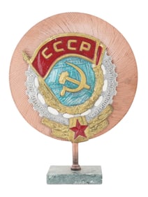 SOVIET ERA ORDER OF THE RED BANNER OF LABOR ON STAND