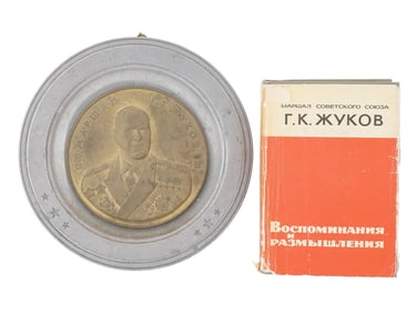MARSHAL GEORGY ZHUKOV BRONZE PLAQUE AND MEMOIRS