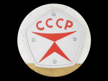 RUSSIAN SOVIET USSR STATE QUALITY METAL WALL SIGN