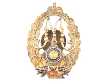 IMPERIAL RUSSIAN 50TH ANNIVERSARY OFFICER SILVER BADGE