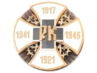 WWII RUSSIAN CORPS IN THE BALKANS CROSS MEDAL