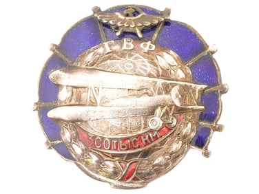 RUSSIAN SOVIET AVIATION BADGE 300 000 KILOMETERS FLOWN