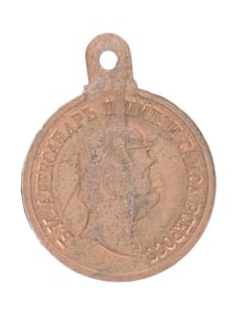 RUSSIAN IMPERIAL BRONZE MEDAL F BRAVERY 3RD CLASS