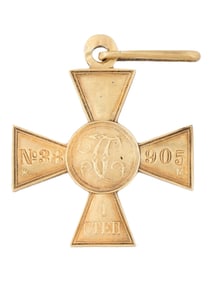 WWI RUSSIAN IMPERIAL CROSS OF SAINT GEORGE 1ST DEGREE