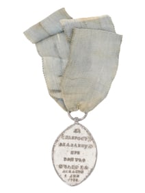 ANTIQUE IMPERIAL RUSSIAN 1788 MEDAL CAPTURE OF OCHAKOV