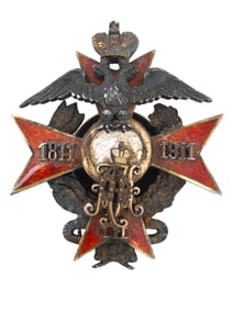 RUSSIAN BASHKADYKLAR INFANTRY REGIMENT BADGE