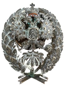 RUSSIAN IMPERIAL MICHAELS ARTILLERY ACADEMY BADGE