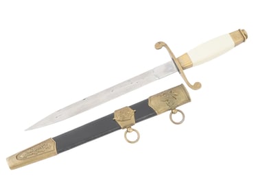 RUSSIAN FSB OFFICERS AWARD DAGGER WITH SCABBARD