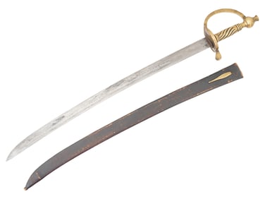 RUSSIAN IMPERIAL SHORT SWORD W MONOGRAM ON BLADE