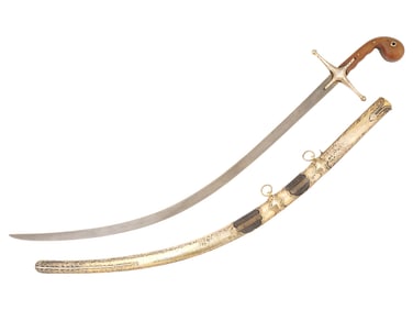 SHAMSHIR SILVER SWORD DAMASCUS BLADE ARABIC INSCRIBED