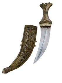 VINTAGE TRADITIONAL JAMBIYA SILVER DAGGER WITH SCABBARD