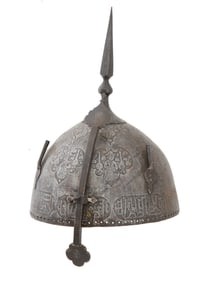 INDO PERSIAN QAJAR DYNASTY WARRIOR KHULA KHUD HELMET