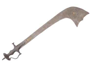 INDIAN TALWAR ENGRAVED BLADE BRASS HAND FORGED SWORD