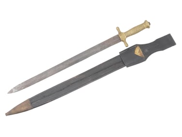 FRENCH NAPOLEONIC WAR ARTILLERY SWORD W BRASS HANDLE